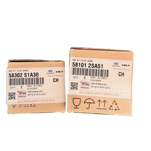 现代起亚IX35图森IX Sportage 581012SA51的高品质和廉价汽车配件 - Product Image 4