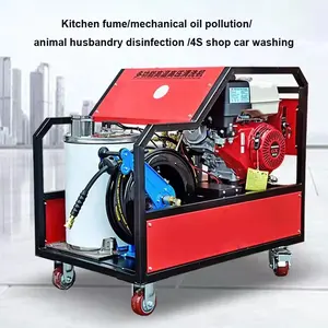 Máquina de chorro de agua de alta presión de potencia portátil Limpiador caliente de gasolina