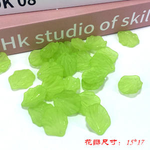 2025 Fábrica al por mayor Esmerilado Acrílico Lucite Flor Cuentas a granel Personalizado 500 g/lote Caliente Colorido Esmerilado Acrílico Cuentas en 26*29MM - Product Image 3