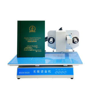 เครื่องปั๊มฟอยล์ร้อน MOMOTECH สำหรับปกหนังสือ เครื่องปั๊มอัตโนมัติ - Product Image 2