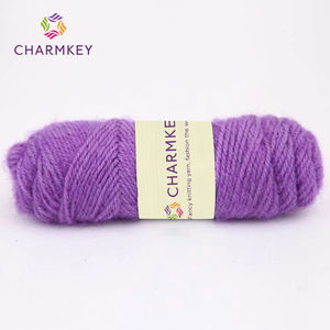 Fil tissé à la main en velours d'écureuil doux pour chaussures de bébé, sac de pull, crochet, tricot à la main - Product Image 3