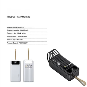 100000mah güç banka 4 Port çıkışı hızlı şarj Pd 100000mah büyük kapasiteli cep telefonu taşınabilir şarj 66W süper hızlı şarj - Product Image 6