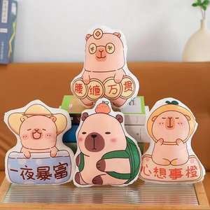 Fabrieksdirect verkoop Anime Varken Pluche Speelgoed Mini Superzacht PP Katoen 8 Inch Stressverlichtend Knuffeldier Klauwautomaat Speelgoed - Product Image 1