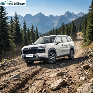 รถยนต์ SUV 5 ที่นั่ง รุ่น Wuling Starlight 560 1.5T CVT Elite ปี 2026 เครื่องยนต์เบนซิน ราคาขายส่งจากโรงงานผู้ผลิตในจีน ส่งออกคุณภาพสูง - Product Image 1