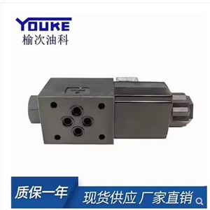 ไฮดรอลิกไดเรคชันแนล DSG-01-3C60-D24-N1-50  DSG-01-3C10-D24-N1-50  DSG-01-3C12-D24-N1-50 ใหม่ - Product Image 5