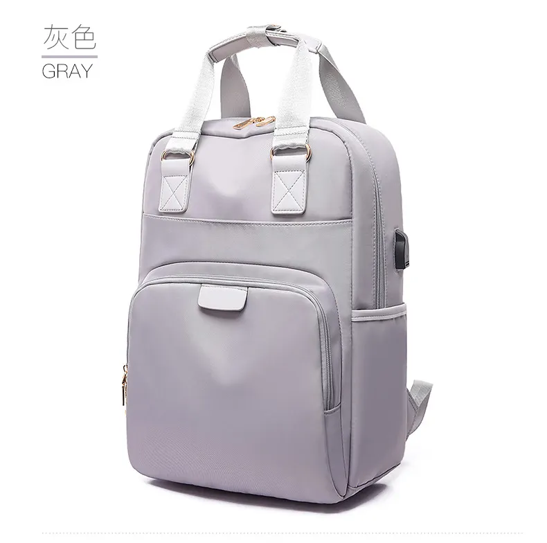 Estudantes de Cor Contraste Saco Portátil Mochila Escolar Japonês