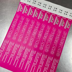 Pulsera de Papel Desechable, Impermeable y Resistente a Desgarros para Niños, con Código QR Anti-Falsificación, Colorida, para Admisión a Parques de Diversiones - Product Image 5