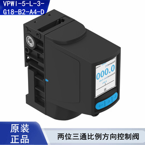 วาล์วควบคุมทิศทางแบบสัดส่วน PARTY VPWI-5-L-3-G18-B2-A4-D 0-10 บาร์ 4-20mA วาล์วควบคุมระบบอัตโนมัติ - Product Image 3