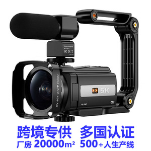 กล้องดิจิตอล5K HDV-255K เซ็นเซอร์ CMOS 800W สำหรับการเดินทางกลางแจ้งการถ่ายภาพในบ้าน - Product Image 4