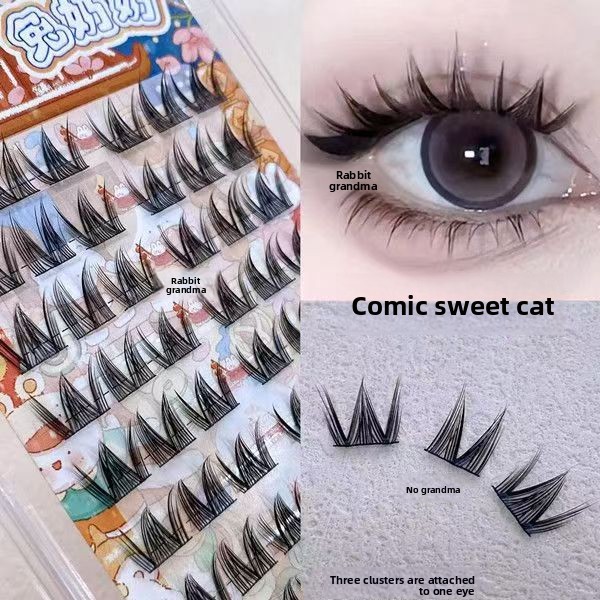 Grandma Rabbit 10mm Smart Curly Super Soft Single Cluster Comic Little Sweet Cat Girl Group Eyelashes Glue-Free False Eyelashes