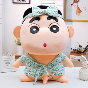 Trẻ Em Khổng Lồ Mềm Sang Trọng Thú Nhồi Bông Đồ Chơi Dễ Thương <span class=keywords><strong>Crayon</strong></span> Shin Chan Đồ Chơi Sang Trọng - Product Image 6