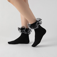 Nouvelles chaussettes tricotées antidérapantes pour femme, style princesse, avec dentelle, perles et plis, idéales pour la danse et le ballet, pour étudiantes