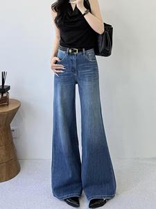 Jean baggy taille haute pour femme grande taille, style urbain, lavable, respirant, durable, pantalon décontracté pour femme, nouvelle collection 2026, vente chaude - Product Image 3