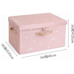 Organisateur de vêtements, rangement pour produits pour bébés, organisateur pliable pour bébés, rangement pour chambre d'enfant, rose, mignon, rangement pour couture, boîte de rangement pour bébés - Product Image 1