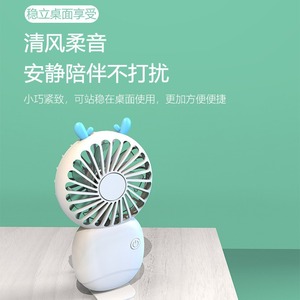 Yuchanming Portable Mini Fan 6th Gen USB Rechargeable <b>Foldable</b> Pocket Fan For Dorm <b>Desk</b> Use - Product Image 2
