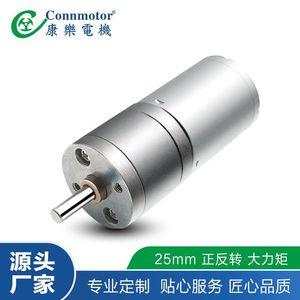 Motor de CC con engranajes en miniatura Connmotor, montaje de brida de 25 mm, 300 RPM, 280 Nm de par, imán permanente, con escobillas - Product Image 5