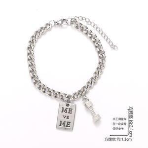 Pulsera de Cadena para Hombre, Plata Tibetana, Etiqueta 'Me Vs Me', Estilo Hip Hop, Joyería de Regalo - Product Image 4