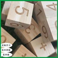Blocs de bois de pin modernes de qualité supérieure, prêts pour la gravure laser, naturels non finis, pour pyrogravure, forme carrée, épaisseur personnalisée, utilisation en parc