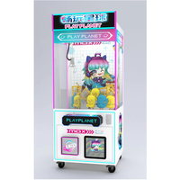 Nouvelle machine à griffes d'arcade miniature pour la vente, avec divers jouets en peluche en plastique à monnayeur, pour usage intérieur
