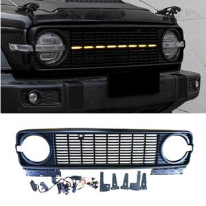 Kit Carrosserie pour Tank 300 : Grille de Pare-chocs LED, Grilles de Course, Garniture Décorative, Grille de Pare-chocs Avant, Pièce Extérieure - Product Image 2