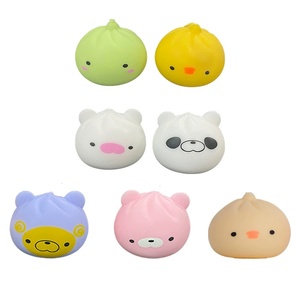 ตุ๊กตาเซียวหลงเป่า รุ่นพิเศษ TPR ของเล่นจำลองซาลาเปา บรรเทาความเครียด ของเล่นกล่องสุ่ม ของเล่นคลายเครียด - Product Image 2