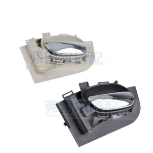 Poignée de porte Peugeot Citroën 9143A3 9144E3 9144C7 Noir Beige Pièce de rechange intérieure - Product Image 1