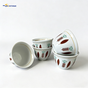 Offerta Speciale: Set di 12 Tazze in Ceramica a Doppia Parete Buna Cafe, Tazze da Caffè <span class=keywords><strong>Cini</strong></span> Ful, Tazze da Tè per Uso Musulmano, Etiope ed Eritreo, per il Mercato del Medio Oriente - Product Image 1