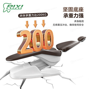 เก้าอี้เสริมสวยไฟฟ้า Rixi R5 พร้อมถังน้ำลายในตัว สำหรับใช้ในร้านเสริมสวย สักคิ้ว ทันตกรรม - Product Image 2