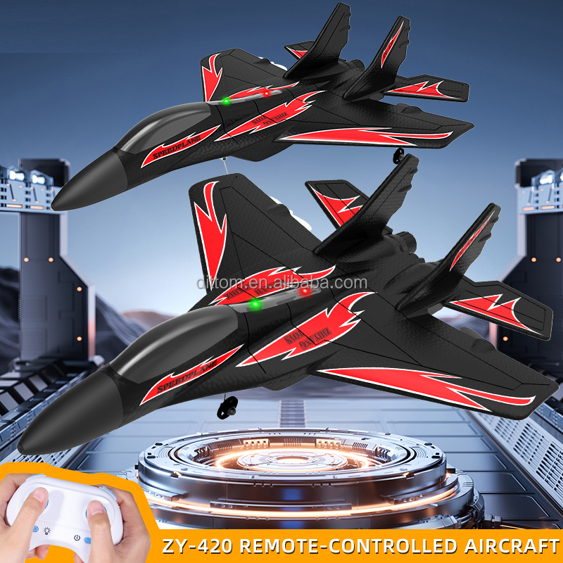 EPP Foam RC Glider Toys ZY-420 - Fun Flying Fighter Plane
