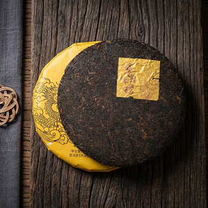 Té Pu'er Añejo Menghai con Aroma Madurado, Pastel Qi Zi de 357g - Suave y Dulce, Personalizable, Venta al por Mayor - Product Image 4