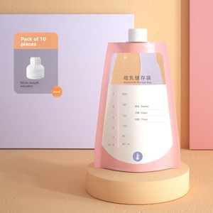 Sacs de conservation du <span class=keywords><strong>lait</strong></span> maternel Dora Beila avec poignée, <span class=keywords><strong>corps</strong></span> droit, débit variable, capacité de 200 ml, 20 pièces, sans BPA, en silicone - Product Image 6