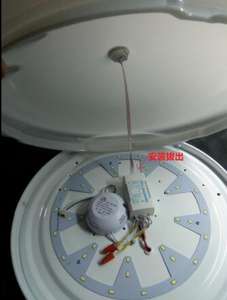 5W/9W/12w/15w/18w/24w capteur 6000k LED boîtier de plafonnier, accessoires de downlight LED abat-jour <span class=keywords><strong>PS</strong></span> - Product Image 5