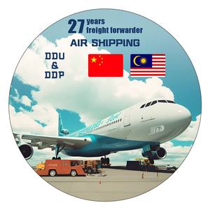 中国到马来西亚航空快递国际运输门到门服务 - Product Image 5