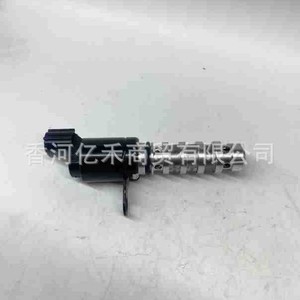Válvula de Distribución Variable Controlada por Aceite para Hyundai Sonata, Eléctrica, 24355-2G500, Nueva Pieza de Repuesto - Product Image 1