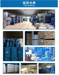 Chengli cấp công nghiệp chất lượng cao CLC Trọng lượng nhẹ Bê Tông Tạo bọt đại lý protein dựa trên vữa phụ gia chịu nước - Product Image 5