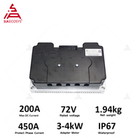 QS205 haute Performance 3000W 50H V3TI moteur 72450 BLDC contrôleur Fardriver 50H V3TI moteur nouveau SCJ5066-1 compteur de vitesse pour