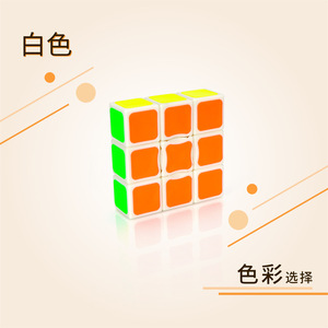 Cubo de Rubik Yongjun 1x1 negro, juguete educativo para niños y adolescentes, juego de rompecabezas de cubo mágico para aliviar el estrés - Product Image 4