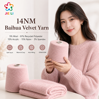 Wholesale High-quality 1/14NM Dyed Color Spun Baihua Yarn 6% Wool 61% Recycled Polyester 15% Acrylic 15% Nylon 3% Spandex Blend