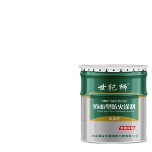 Peinture Intumescente pour Structure Métallique Revêtement Ignifuge Peinture Résistante au Feu - Product Image 1
