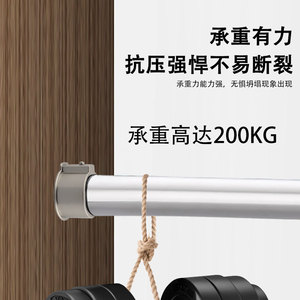 Support de tringle à vêtements en alliage de zinc pour tube rond de 25 mm, fixation murale non détachable, support de vêtements - Product Image 4