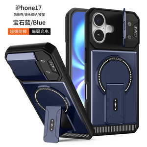 Magetic Gấp Đứng Trường Hợp Điện Thoại Cho <span class=keywords><strong>Iphone</strong></span> 16 17 Pro Max Máy Ảnh Cơ Khí Ống Kính Bảo Vệ Armor Chống-Drop Shipping Điện Thoại Di Động Trường Hợp - Product Image 1