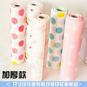 Japanese Style Floral Print Cabinet Mat 30x300cm Waterproof Non-Slip Drawer Liner Home Wardrobe Organizer - Product Image 5
