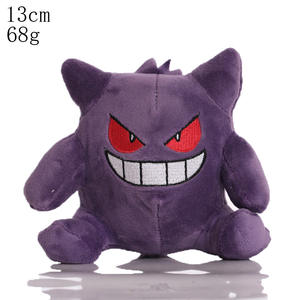Peluches Pokémon de 4 pouces de haute qualité, en gros, assorties en usine, série d'anime, pendentifs pour sac, jouets en peluche animaux - Product Image 5