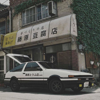 Vehículo de aleación de Metal fundido a presión para niños, vehículo de juguete infantil con ruedas iniciales D AE86, regalo de cumpleaños, recuerdo
