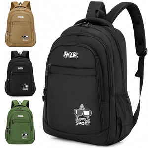 Mochila Versátil para Portátil con Diseño <span class=keywords><strong>2</strong></span> en 1 Desmontable, Ligera, para Viajes y Senderismo - Product Image 1