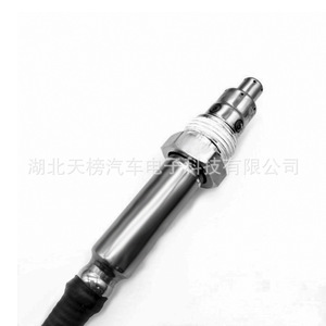 5Wk97302 Nox <b>Sensor</b> 12V 0-1500 Ppm <b>For</b> <b>Car</b> Replacement Repair - Product Image 3