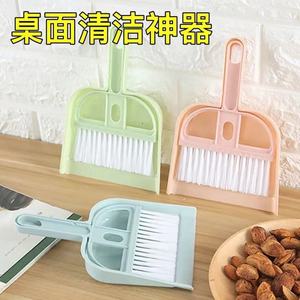 Speed Fusion Mini Broom And Dustpan Set 3 Colors Multi Function Cleaning Tool For Household Use - Product Image 3