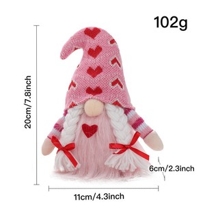 1 pièce Poupée sans visage moderne Saint-Valentin - Jouet en peluche de coton scintillant pour l'amour transfrontalier (11x20cm) pour la décoration de festivals romantiques - Product Image 2