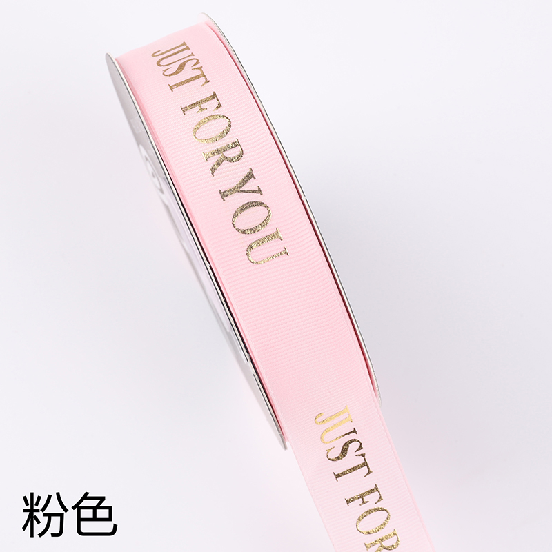 3-Pink