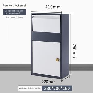 Family Express Cabinet Private Home Anti-Theft Waterproof IP68 PVC Parcel Box Outdoor Receipt <b>Locker</b> Large Wall-Mounted Delivery - Product Image 6